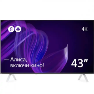 Телевизор Яндекс 43'' умный телевизор с Алисой YNDX-00071 (43 '', Smart TV, Черный)