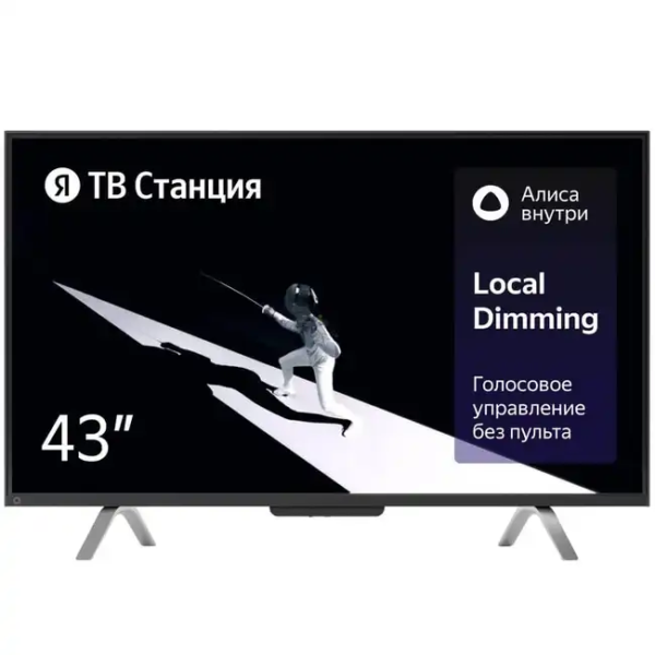 Телевизор Яндекс YNDX-00091 (43 '', Smart TV, Черный)