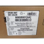 Барабан Canon Drum Unit D01 8065B001