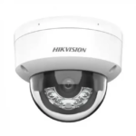 IP видеокамера Hikvision DS-2CD1123G2-LIU(2.8mm) (Купольная, Уличная, Проводная, 2.8 мм, 1/2.7", 2 Мп ~ 1920×1080 Full HD)