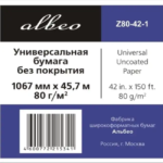 Albeo Z80-42-1