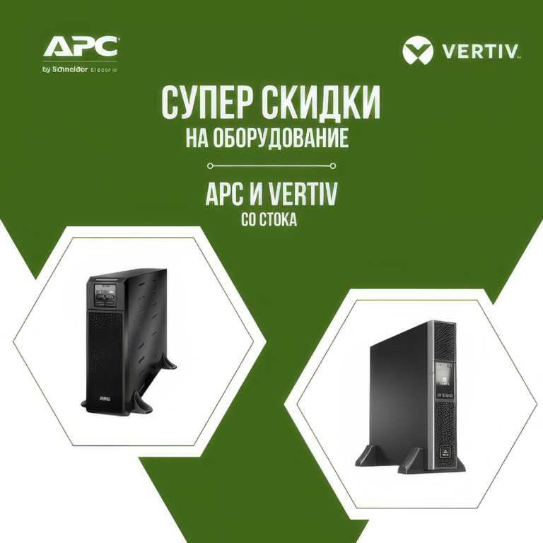 APC_VErtiv_1080-1080_2fb8b987-gigapixel-standard v2-2x