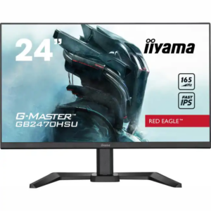 Монитор IIYAMA GB2470HSU-B5 A (27 ", IPS, FHD 1920x1080 (16:9), 195 Гц)