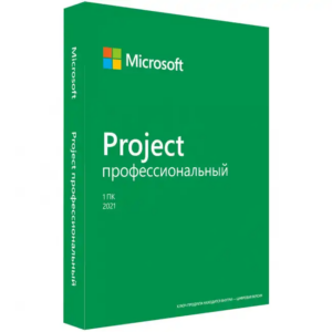 Офисный пакет Microsoft Project Pro 2021 H30-05939