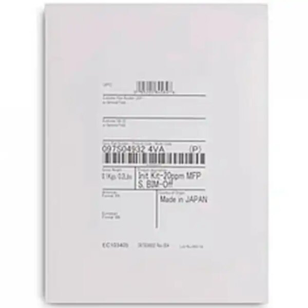Опция для печатной техники Xerox Комплект инициализации VersaLink B7130 097S05190 (Ключ инициализации)