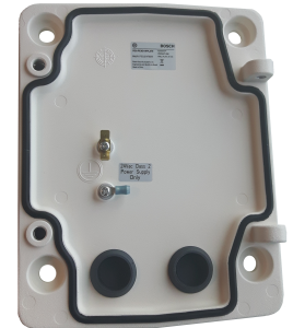 Панель крепления кронштейна VGA-PEND-ARM (Pendant Arm Wall Plate 24VAC)