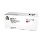 Картридж для плоттеров HP CE343AC (№651A)
