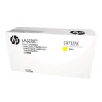 Лазерный картридж HP C9732AC Yellow