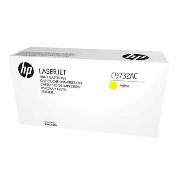 Лазерный картридж HP C9732AC Yellow